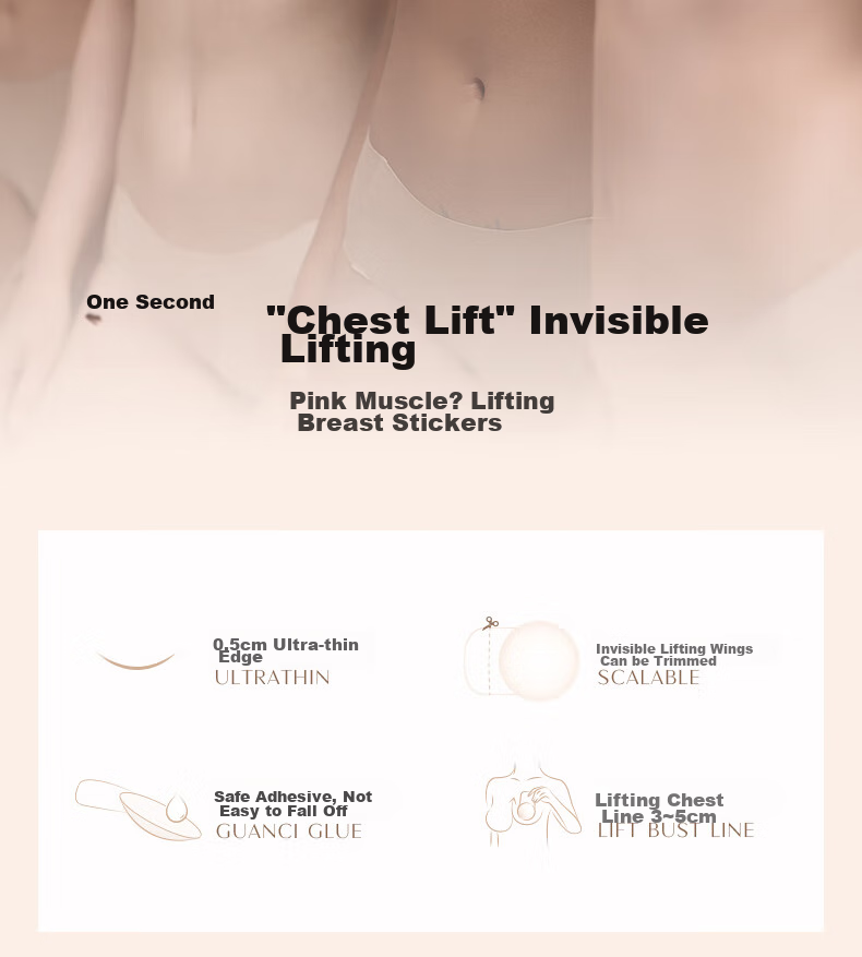 Vcn Pink Muscle Lifting Breast Pads - Size S [Porcelain White Skin] Breast Stickers for Women, Wedding Dress Use, Lifts Large Breasts, Prevents Sagging And Nipple Show 2