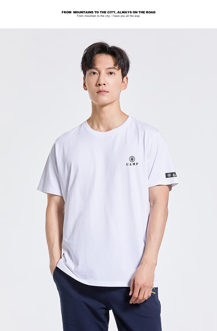 Pioneer Camp Men's T-Shirt, Short Sleeve, Summer New Style, Ice Silk Cool-Feeling Top, Round Neck, Loose Fit, Breathable, Ice Mist Blue, S 6