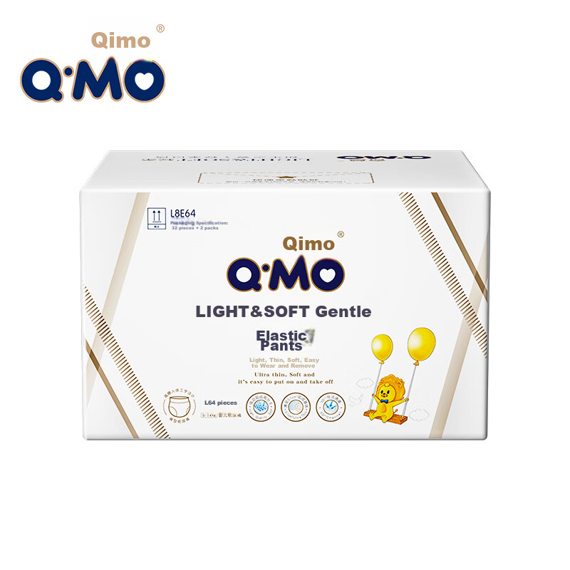Q-MO [No Carbamide] Gentle Baby Pull-Up Pants, L Size, 64 Pieces (9-14kg), Elastic Pants, Bare Feel, Ultra-Thin And Breathable