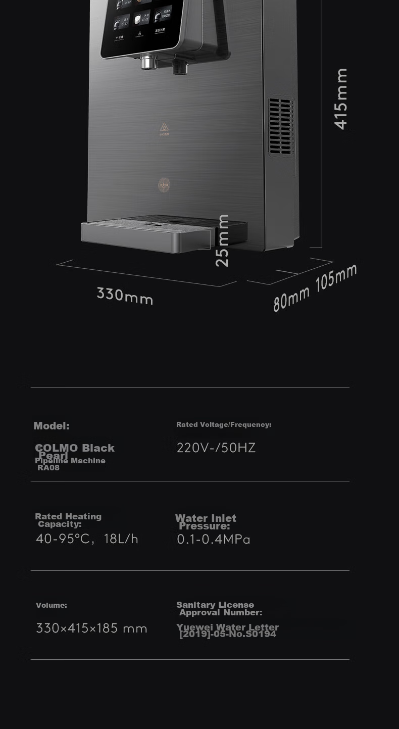 COLMO Pipeline Machine Black Pearl Series, Full-Flow Intelligent Sensor Water Dispenser with Instant Heating, Household Hot Water Purifier Companion, Wall-Mounted Drinking Water Machine RA08 12