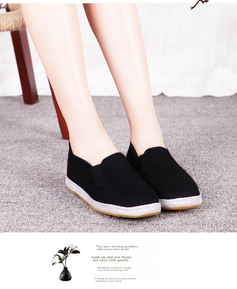 BUS HEYUAN Traditional Handmade Thousand-Layer Sole Cloth Shoes, Women's Flats, Cowhide Sole Old Beijing Cloth Shoes for Women, YW08, Black, Size 40 5