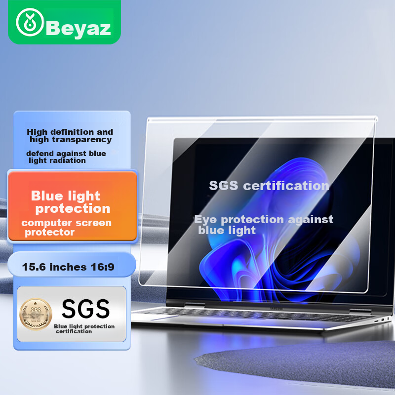 BIAZE Blue Light Protection Screen Protector for Laptop Monitor, Anti-Blue Light Radiation Film, Desktop Screen Isolation Cover, Hanging Anti-Scratch Barrier Shield, 15.6 Inch 16:9