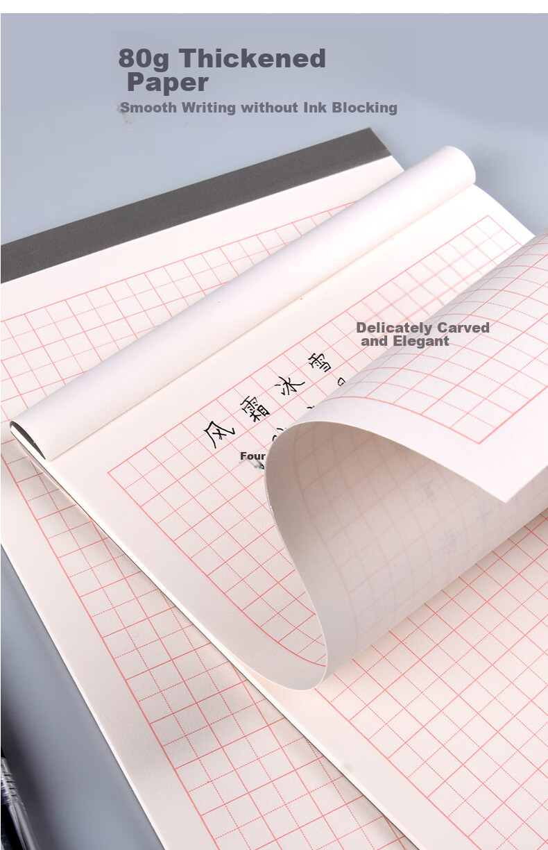 KAISA 16K/30 Sheets Grid Paper, 3-Pack, Hard Pen Calligraphy Practice Book, Copybook Paper, Thickened Fountain Pen Writing Practice Book, High School Student Grid Notebook, Artwork Paper 4