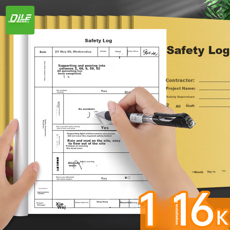 DiLe Premium Series, 16K Customized Safety Log Notebook for Construction Supervision And Safety Recording, Single Book with 38 Pages, 4341 Safety Log