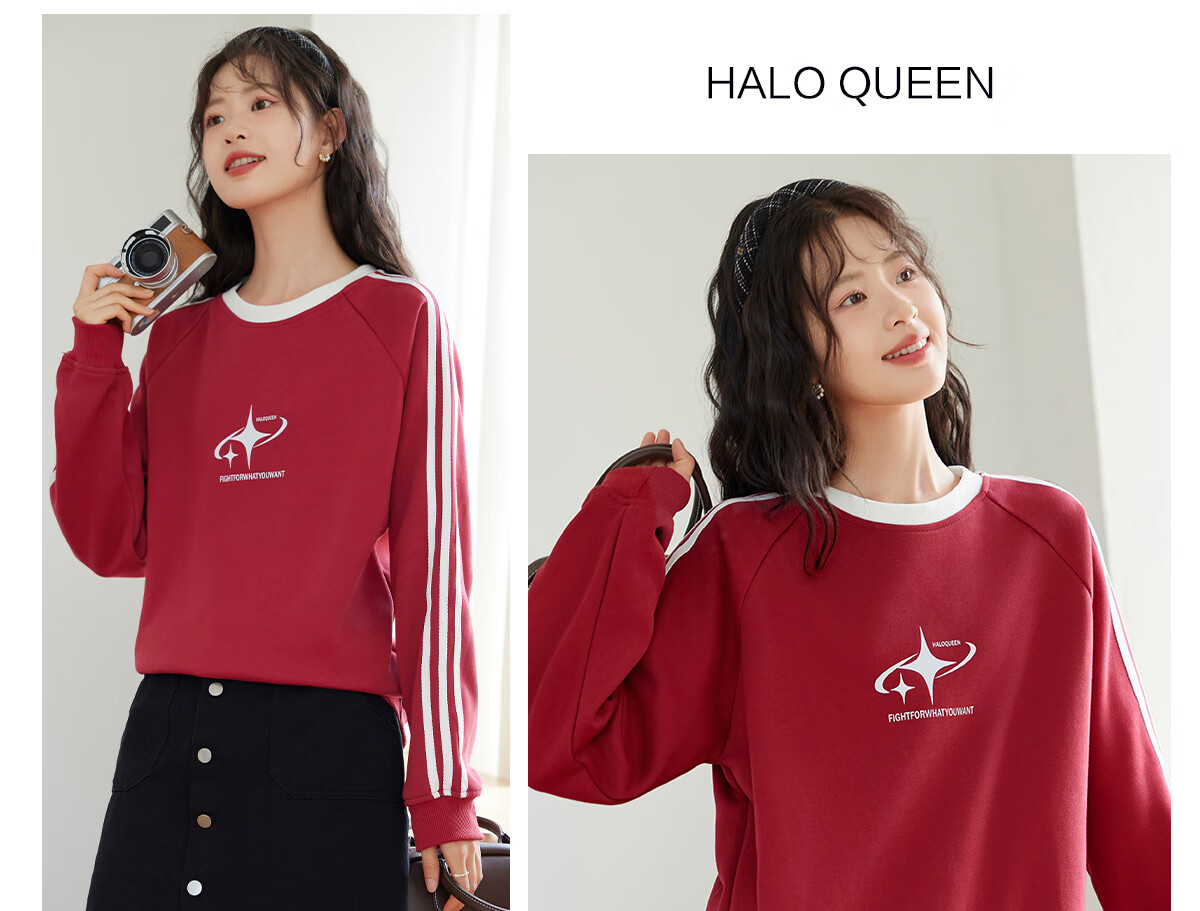 Halo Queen Women's Sweatshirt, Round Neck, Striped, Fashionable New Year Red, Casual Style, Loose-Fitting Top Jacket H143W1017 56