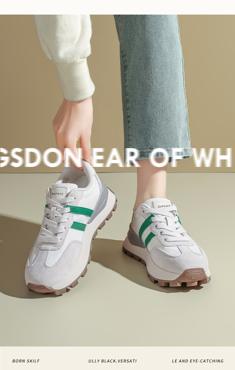 Daphne Thick-Soled Training Shoes for Women, New Autumn 2026 Style, Casual Comfortable Sneakers, Height-Increasing Versatile Lightweight Running Shoes for Wome 8