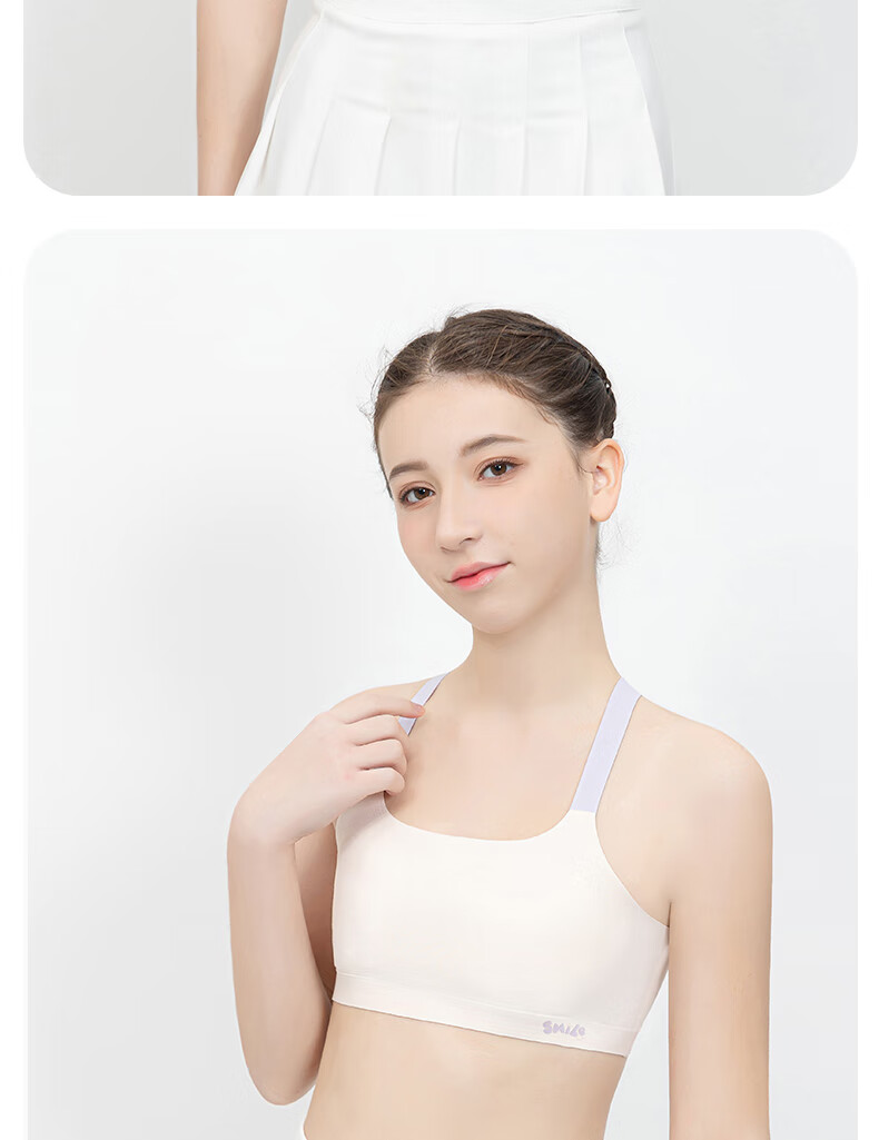 Ailier&ouluola Girls' Underwear, Puberty Bra for Teenagers, Middle School Students, Ages 12-16, Developmental Stage, Small Vest, Skin Color L 12