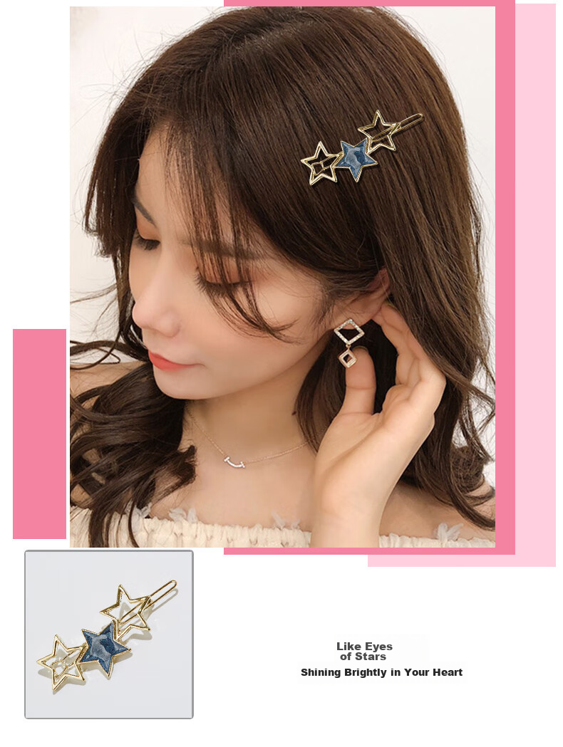 Dijing Sweet Side One-Word Hair Clip Hairpin for Women 2026 High-End Hair Accessory Birthday Children's Day Gift 8