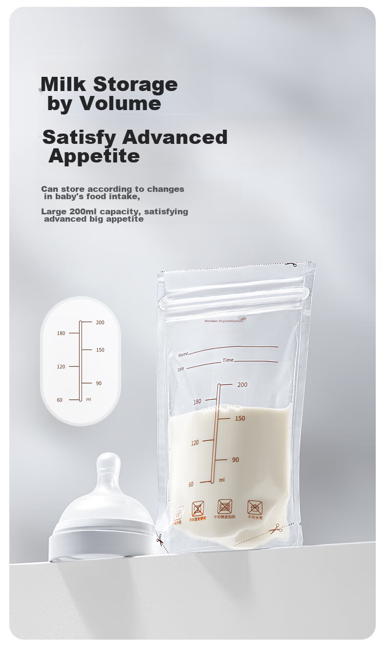 Shiyuejiejing Breast Milk Storage Bags (150 Pieces), 200ml Breast Milk Preservation Bags, Storage Pouches, Gift Pen, Popular Product, Random Delivery 5