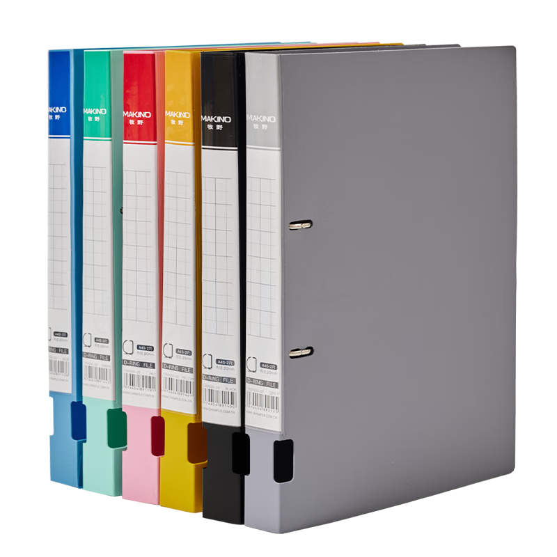 MAKINO 2-Hole D-Type Clip PP File Folder, Loose-Leaf Punched File Folder, Student Document Folder, Office Business Supplies File Organizer, Report Folder, 200 Sheets Storage Thin Gray Versio