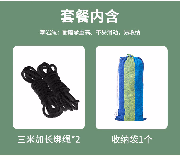详情图.png