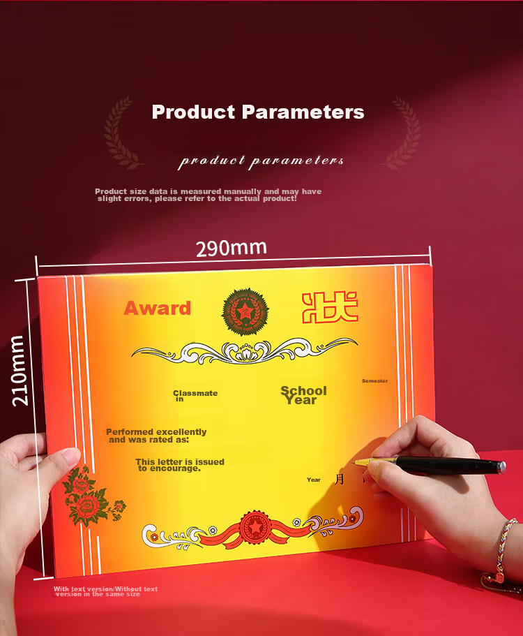 Kingdee A4 Certificate Paper for Awards And Recognition, Suitable for Primary And Secondary School Students' Commendation Certificates And Teachers' General Honorary Certificates, Thick Double-Sided Coated Paper, 50 Sheets/Pack 10
