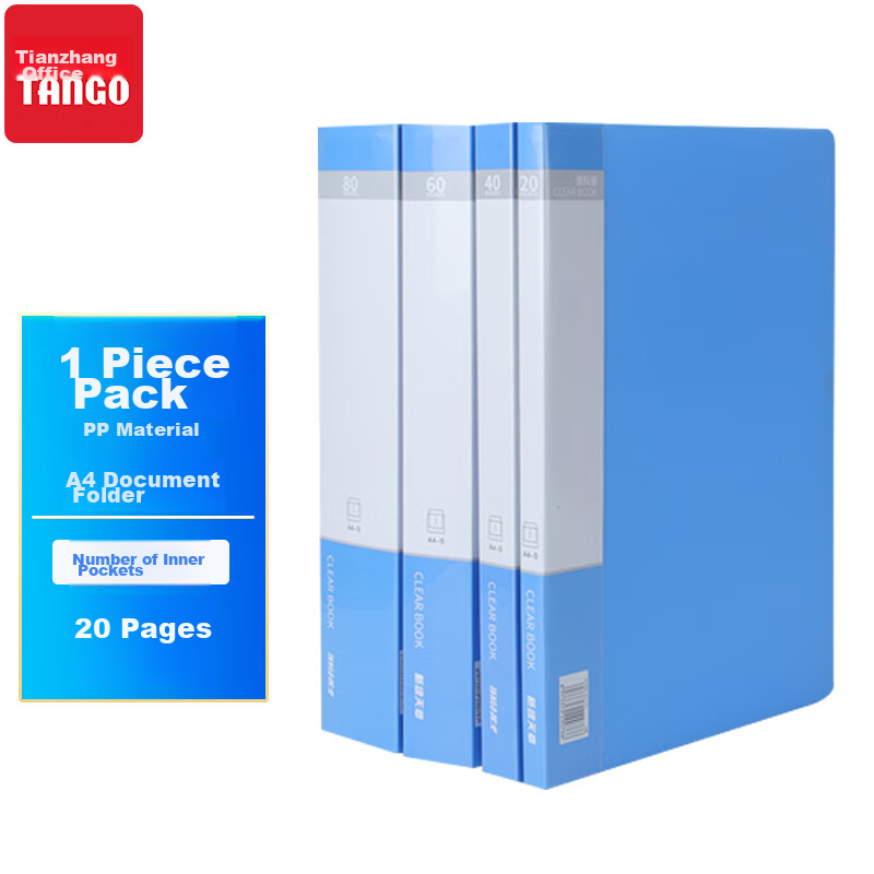 TANGO A4/20-Page Document Folder/pocket File Folder/Loose-Leaf File Folder/document Storage Bag/study Material Organizer/office Supplies Blue 0183