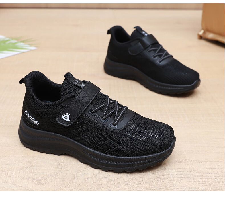 Ankang Summer Sports Shoes, Soft Sole, Middle-Aged And Elderly, Mesh Breathable, Walking Shoes for Mothers, Old Beijing Cloth Shoes for Women, A6009, Black, Size 39 21