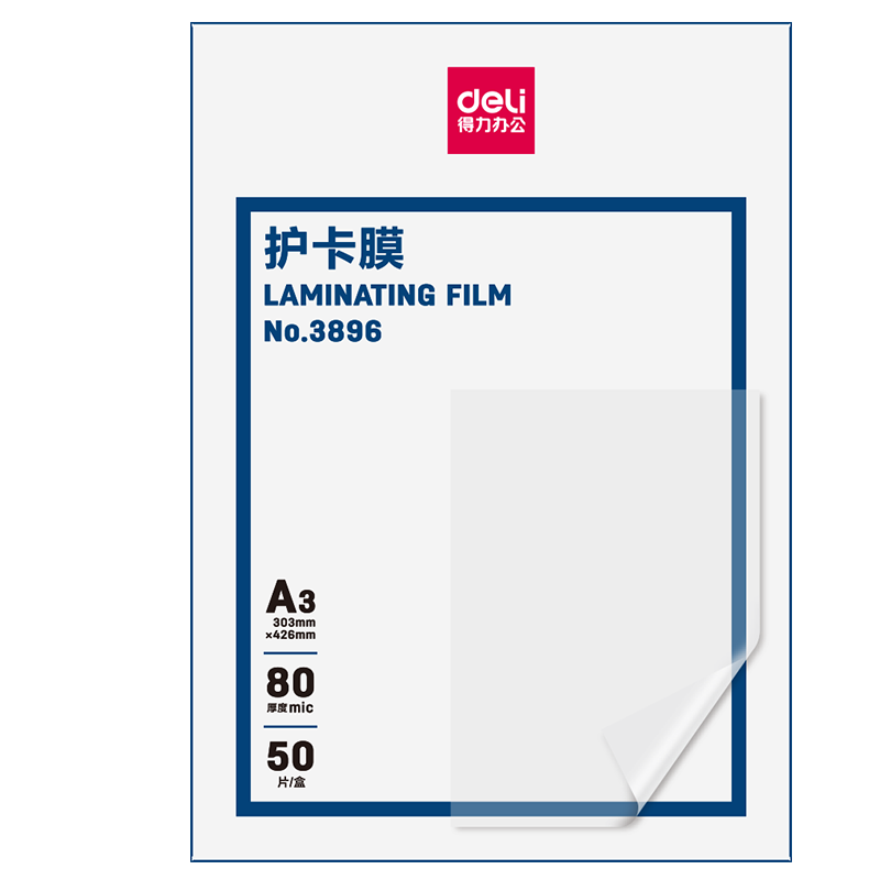 Deli Laminating Pouches A3, Laminator Film High Transparency, Photo Document Menu Lamination Protection Film Specialized Card Protector Film Laminating Paper 80 Mic A3/50 Sheets 3896