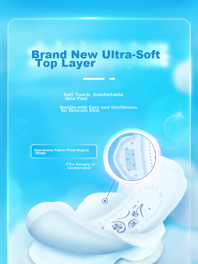 ABC KMS Thin Healthy Formula Ultra-Thin Breathable Daytime Sanitary Napkins Set Sold by JD 240mm*24 Pieces 6