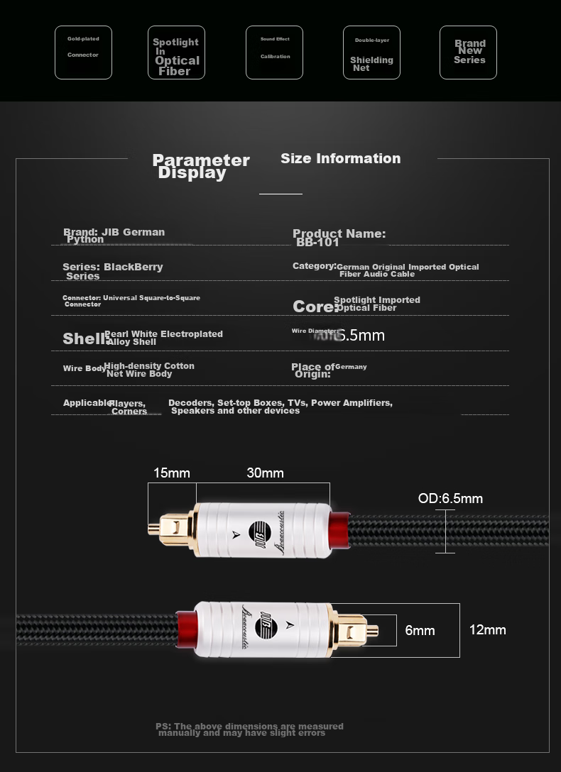 JIB Audiophile Digital Optical Fiber Audio Cable, Optical Square to Optical Square Connector, 5.1 TV DVD Amplifier Projector Speaker Home Theater Connection Cable BB-101 Meter 2