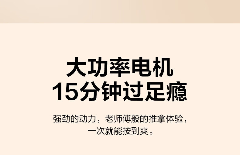 详情图.png