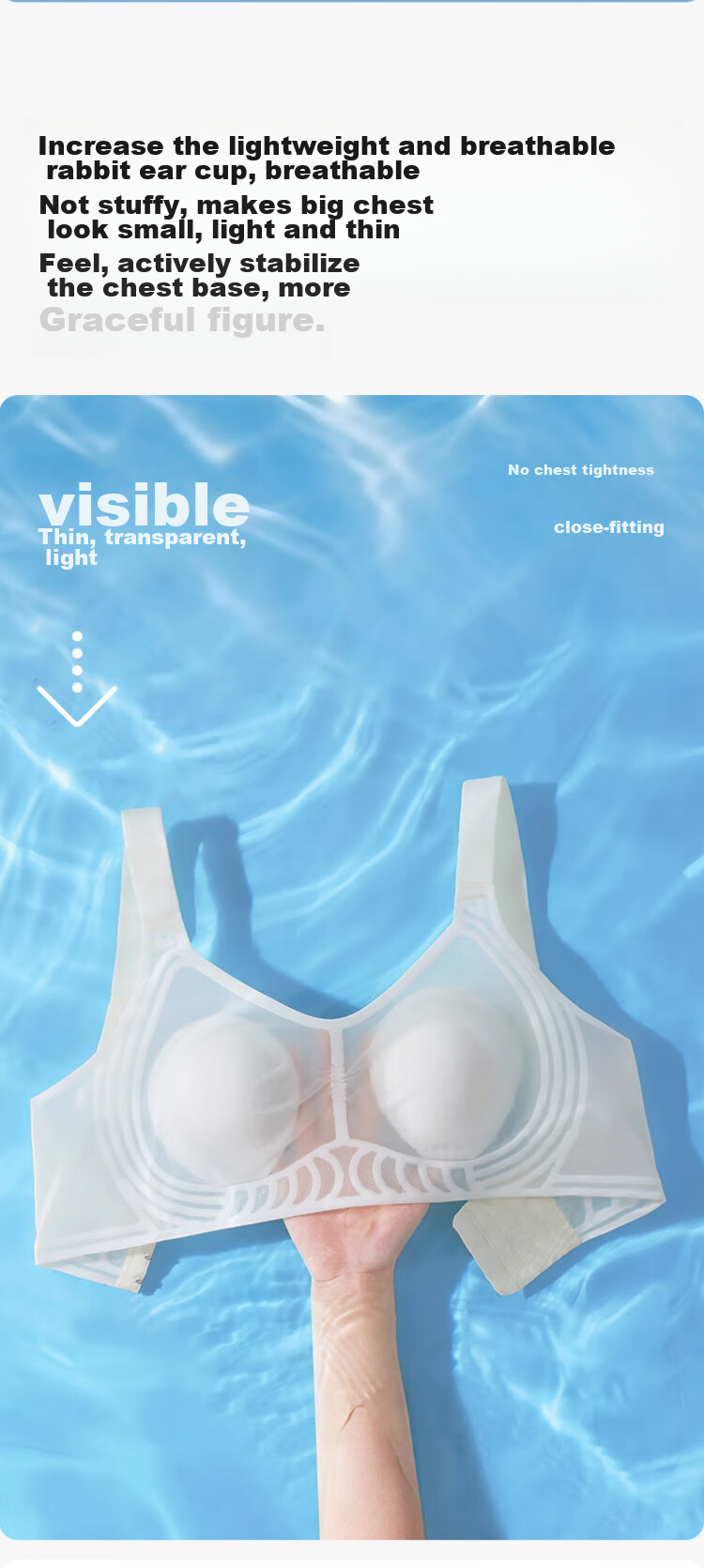 XUEXIMAN Women's Ice Silk Seamless Bra, Thin Summer Style, Wireless, Push-Up, Anti-Sagging, Sexy Brassiere, Foundation Liquid Skin Color 3
