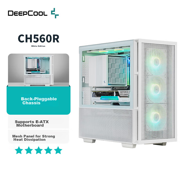 DEEPCOOL C-0140439