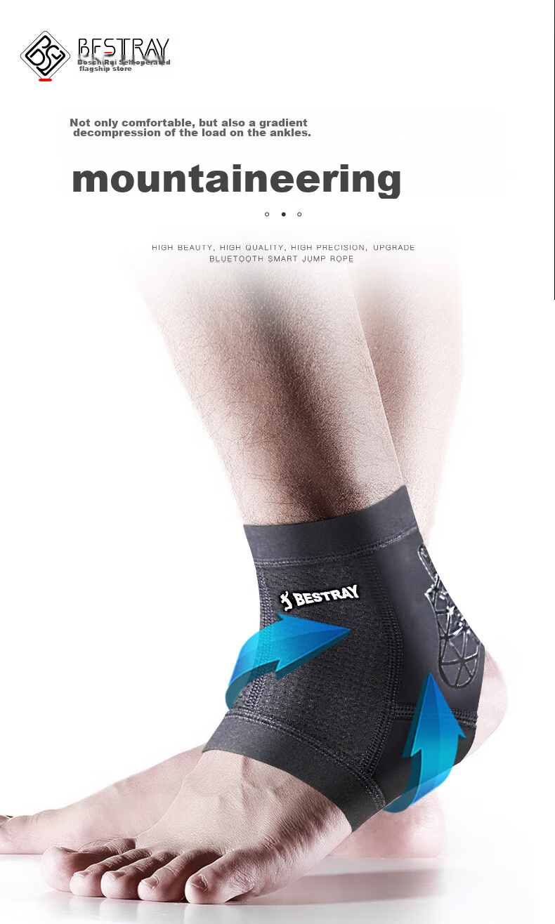 Bestray Ankle Support Brace for Sports, Sprain Prevention, Post-Injury Stabilization, Basketball, Soccer, Running, And Sprain Protectio 9