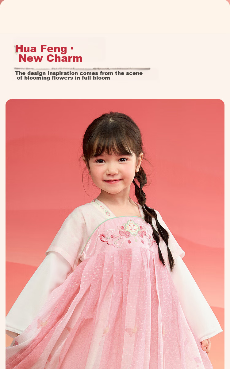 BALABALA Girls' Hanfu Dress, Children's Ruqun, Spring And Autumn Wear, Red Baby Chinese-Style Dress, New Chinese-Style Exquisite Sweet Dress 3