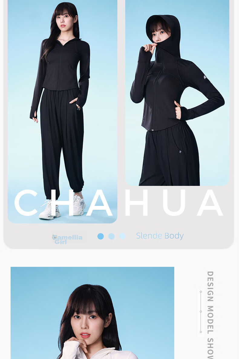 CAMEL [Camellia Series] Women's Sun Protection Clothing, Slim Fit, UV-Resistant, Cool And Breathable A24BAEO190 10