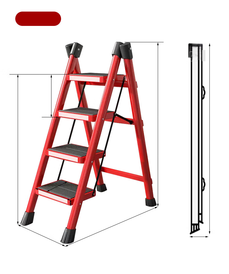 XINGKAI Folding Ladder, Household A-Frame Ladder, Multi-Functional Climbing Ladder, Moving Ladder, TZ57 Red Four-Step 17