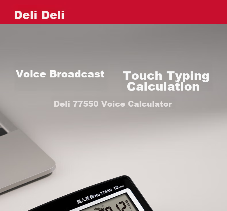 Deli [Super Popular] 12-Digit Metal Panel Voice Calculator, Crystal Large Buttons Large Screen Financial Calculator, Office Supplies, Bright Moon Silver 77550 1