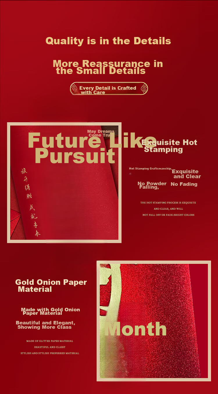 Yanyuji, Golden List Success, Red Envelope, College Entrance Exam Guaranteed Pass, Graduation Party, High School Entrance Exam Encouragement, Student Motivational Gift, Lucky Money Pack, 6 Pieces 5