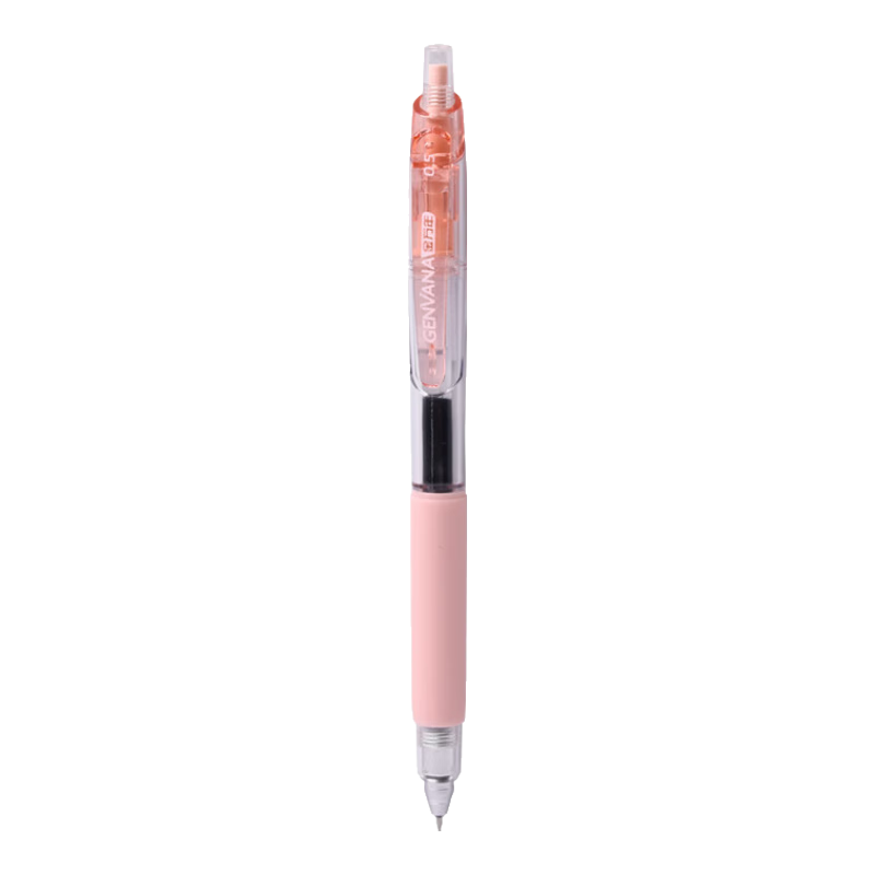 Genvana [Practice Pen] 6 Pcs 0.5mm ST Tip Black Quick-Drying Smooth Soft Rubber Retractable Gel Pen for Students' Exams G-13880