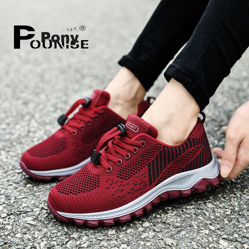 Pounise Elderly Women's Shoes, Middle-Aged And Elderly Mom Shoes, Lightweight Comfortable Walking Shoes, Grandma Travel Sports Shoes, PJJ-2063, Jujube Red, 38/240(1.5)