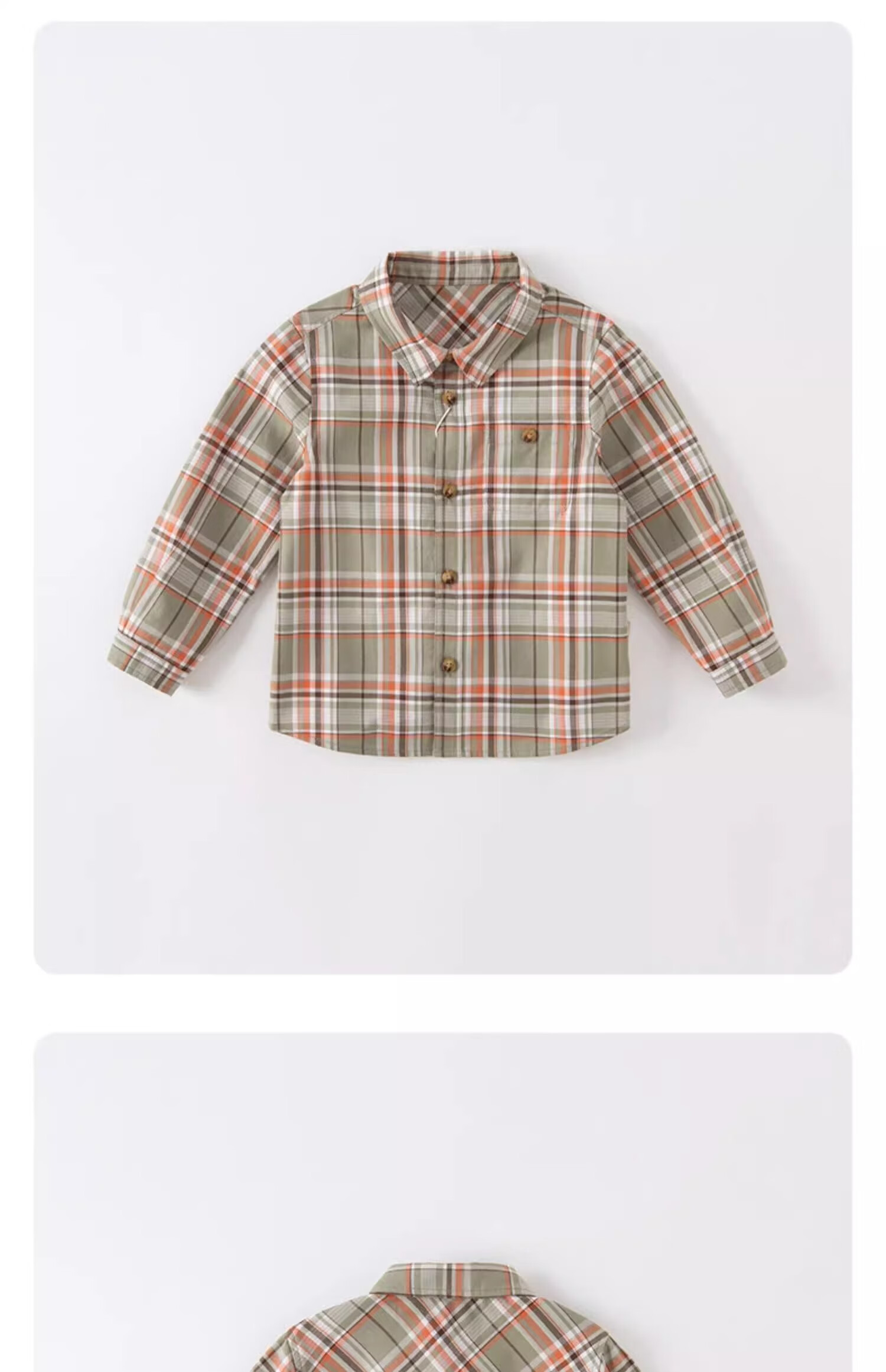 DAVE & BELLA Boys' Spring Shirt Plaid Shirt Children's Jacket Kids Top Children's Clothing 3