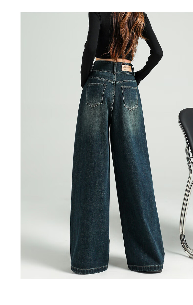 Ziyouxi Wide-Leg Jeans for Women, Autumn 2025 New Style, High-Waisted Slimming Loose-Fitting Draping Casual Straight-Leg Pants 14