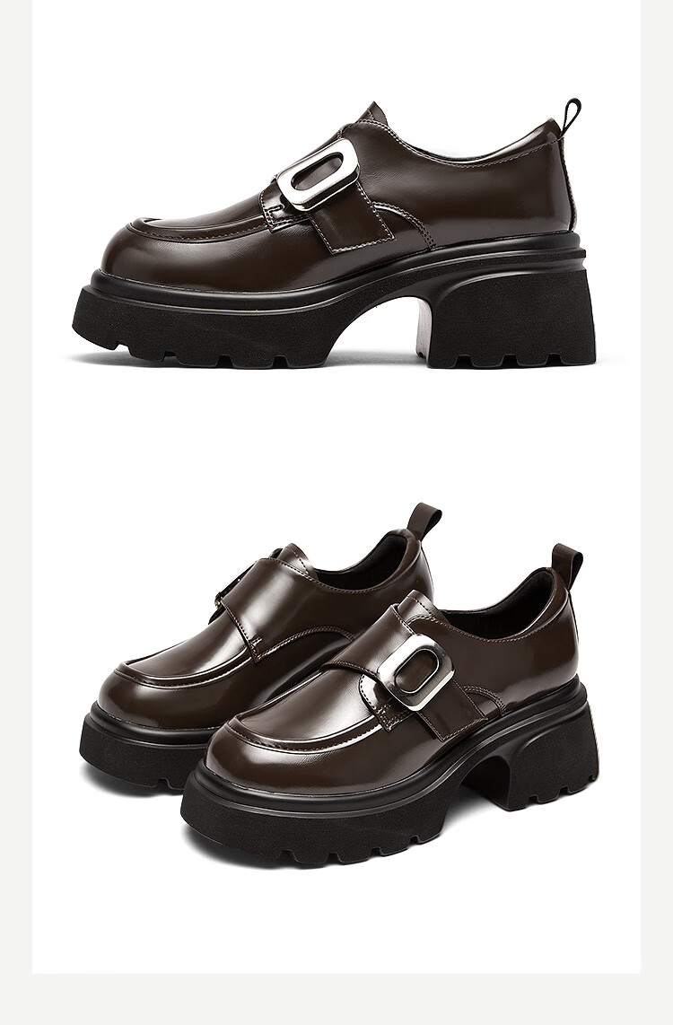 DAPHNE Thick-Soled Loafers for Women, Spring And Autumn Vintage Black Leather Shoes, Slimming JK Flats Mary Jane Shoes, Brown, Size 36 15