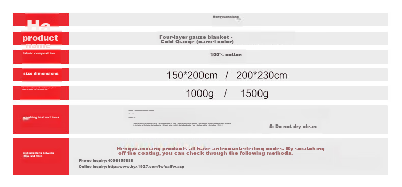 Hengyuanxiang Pure Cotton Gauze Towel Blanket, Summer Air Conditioning Quilt, Single-Person Office Nap Coverlet Shawl, 150*200cm 22