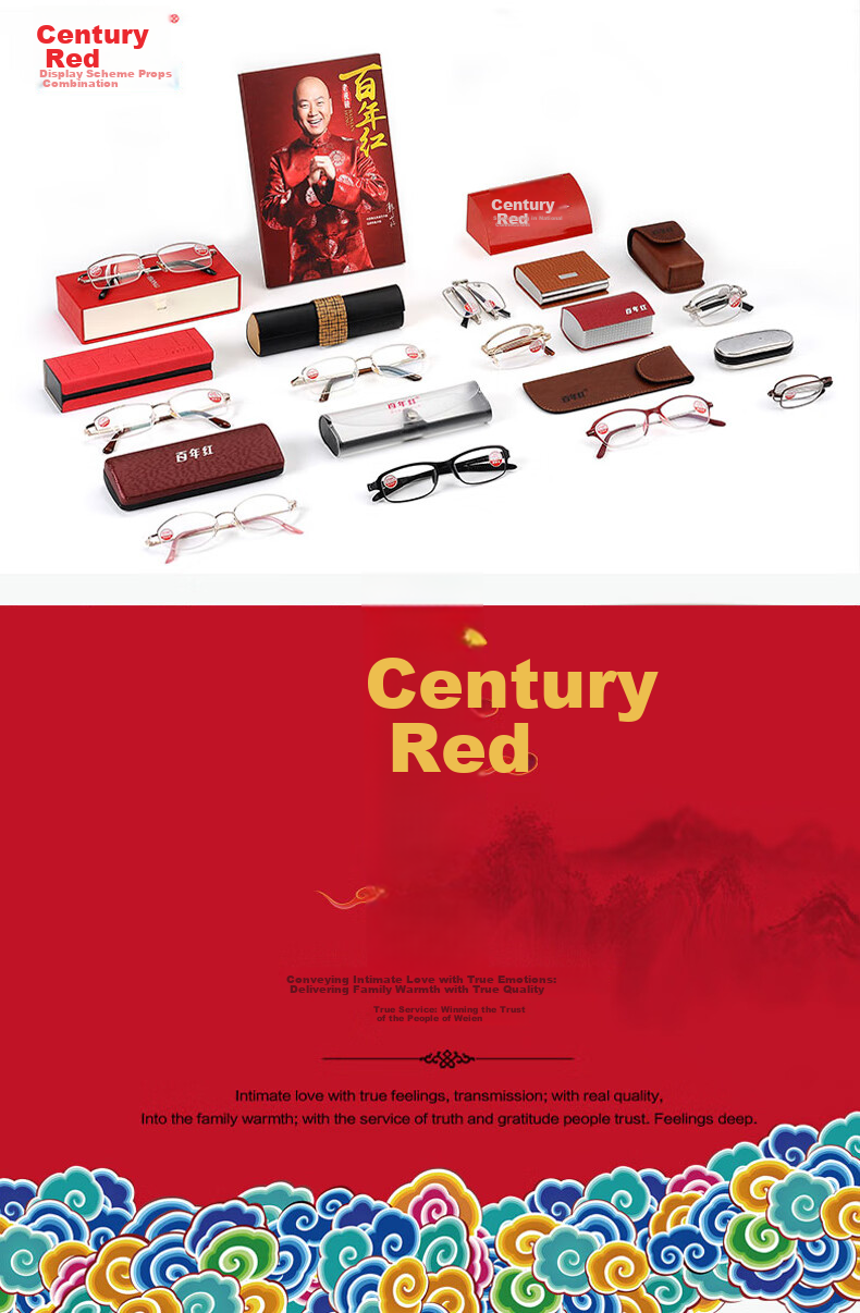 BAINIANHONG Foldable Portable Reading Glasses for Men, High Definition Anti-Blue Light Genuine Reading Glasses for Men, Protective Eyewear 1860-200 22