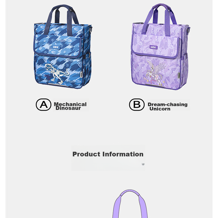 UEK Elementary School Tutoring Bag, Portable Children's Handbag, Cute After-School Bag, Crossbody Bag, Art Bag, Unicor 17