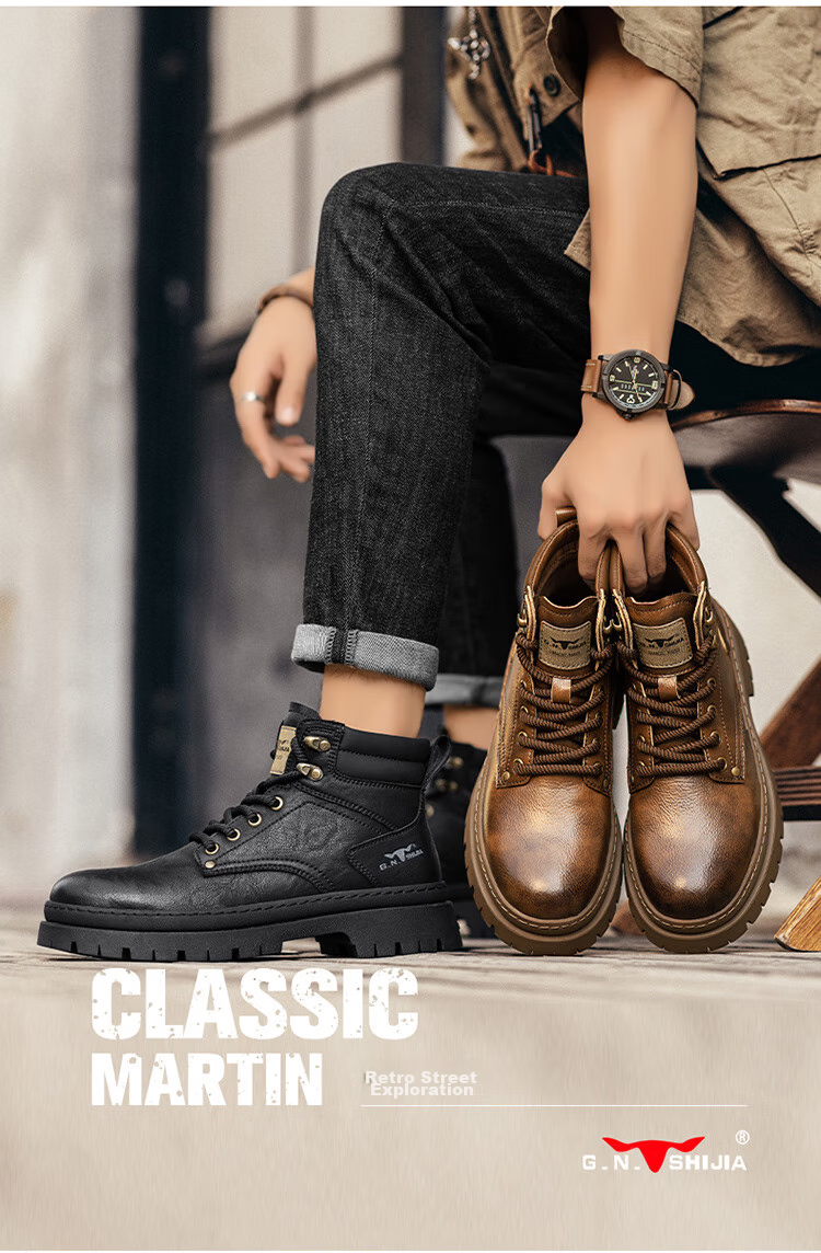 Bull Family Men's Autumn Winter Martin Boots Trendy Versatile Work Shoes Retro Durable Leather Boots for Men 3