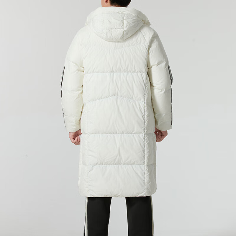 Adidas Men's LONG DOWN JKT Sports down Jacket JG3838 White 2XL 3