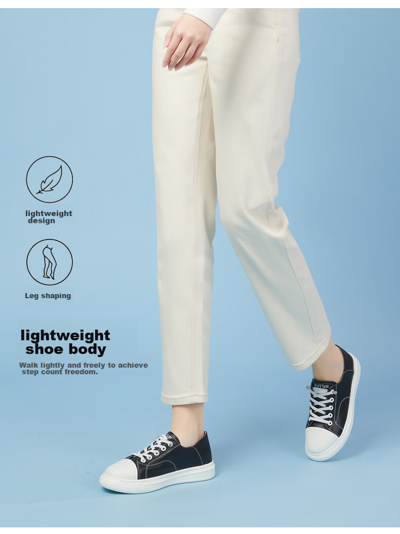 PT'SON Leather Sports Casual White Sneakers for Women, Spring Thick-Soled Breathable Slip-On Simple Versatile Skateboard Shoes, Beige, Size 35 9
