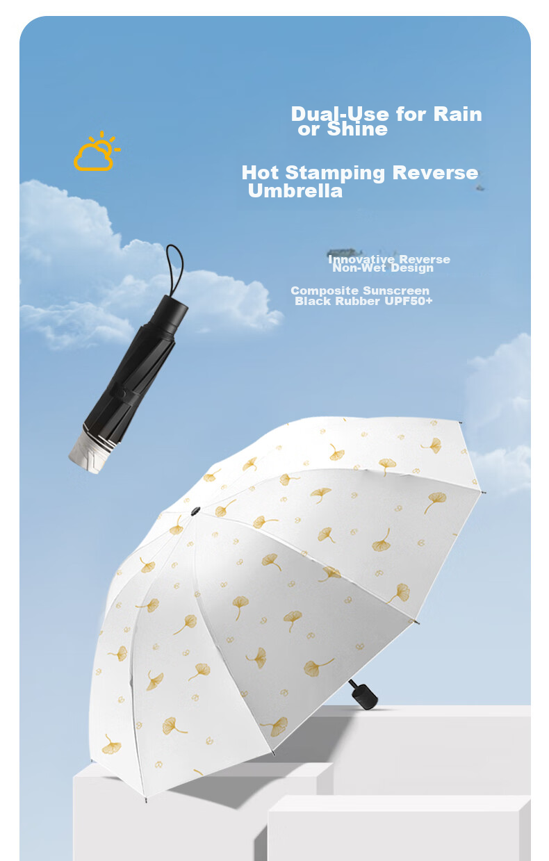 MAYDU Sun Protection Umbrella, Three-Fold Sunshade, UV-Resistant, Dual-Purpose for Sun And Rain, Windproof, M3051 Beige 1