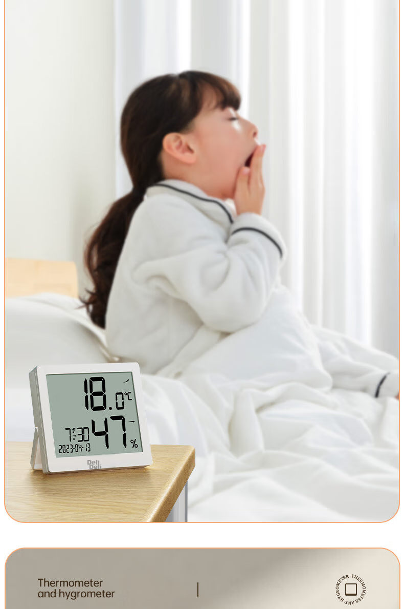 Deli Indoor Temperature And Humidity Meter, LCD Electronic Thermometer And Hygrometer, Gift for Elderly And Children, Birthday Present with Backlight Function, Baby Room Office Supplies, White LE501-WH 11