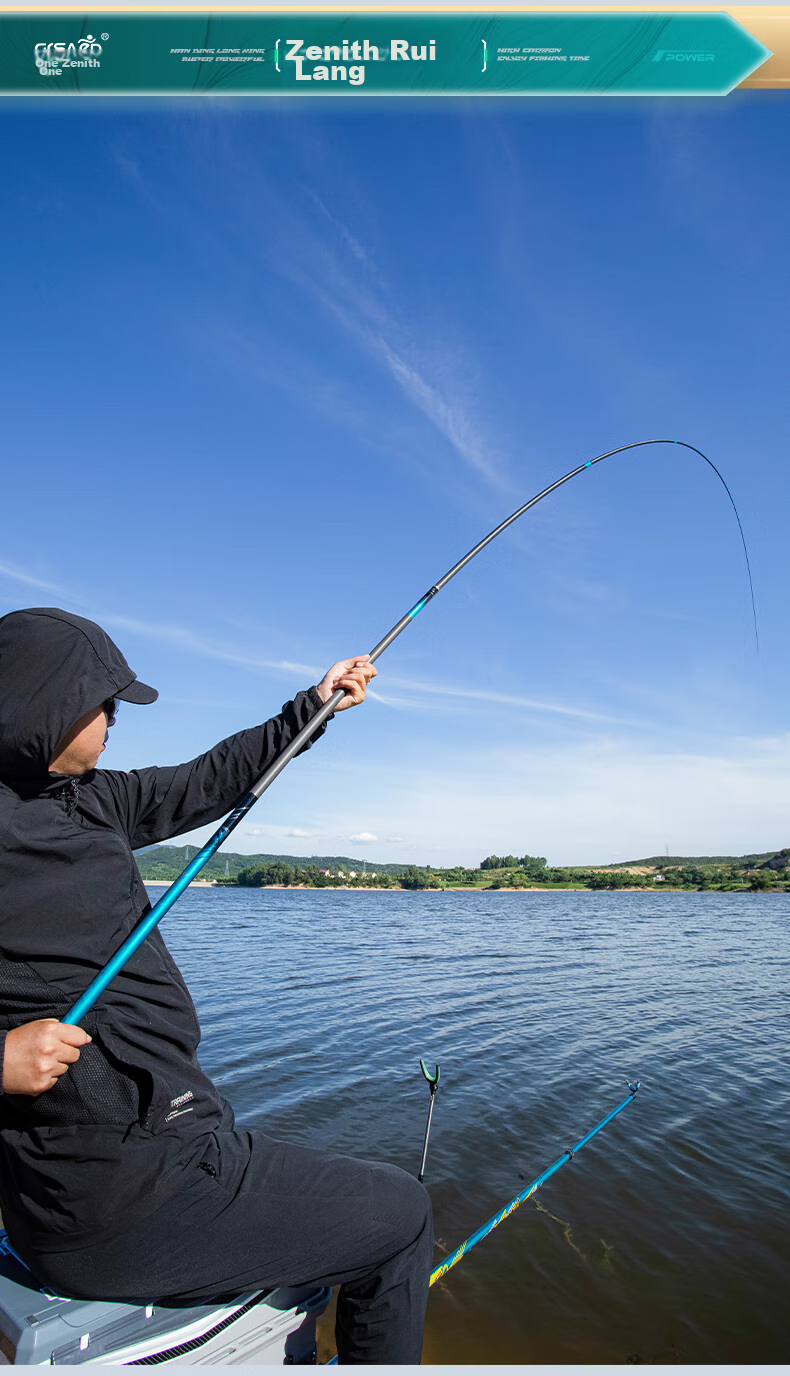 Grsaed Rui Lang 6.3-Meter Fishing Rod, Handheld Carbon Fiber Ultra-Light Ultra-Hard Fishing Pole, Platform Fishing Rod Set 23