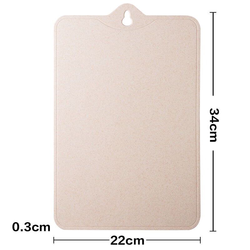 ASD Cutting Board PP Chopping Block ZP24P1WG