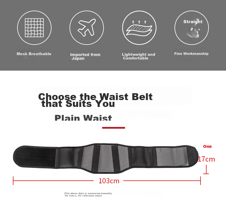 D&M Japan Imported Summer Skin-Friendly Waist Support Belt Fitness Sports Lumbar Brace Intervertebral Disc Herniation Sitting Fixation Support 4