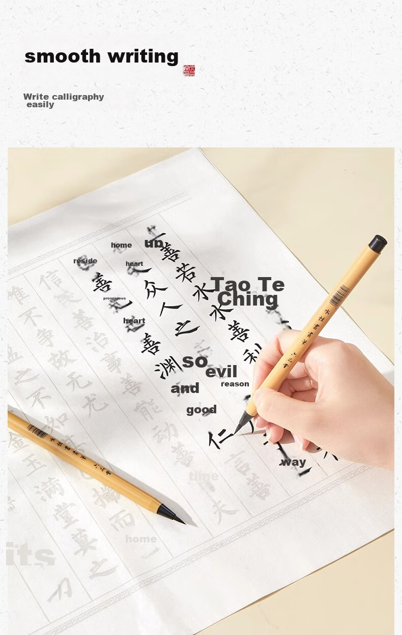 Liupintang Small Regular Script Brush Pen, Soft Calligraphy Brush, Elegant Pen, Fountain Pen-Style Calligraphy And Painting Tool for Adults, Water-Filled Ink, Line-Drawing, Large And Medium Regular Script, Sheep And Wolf Mixed Hair, Chinese Painting Fine Brush 7