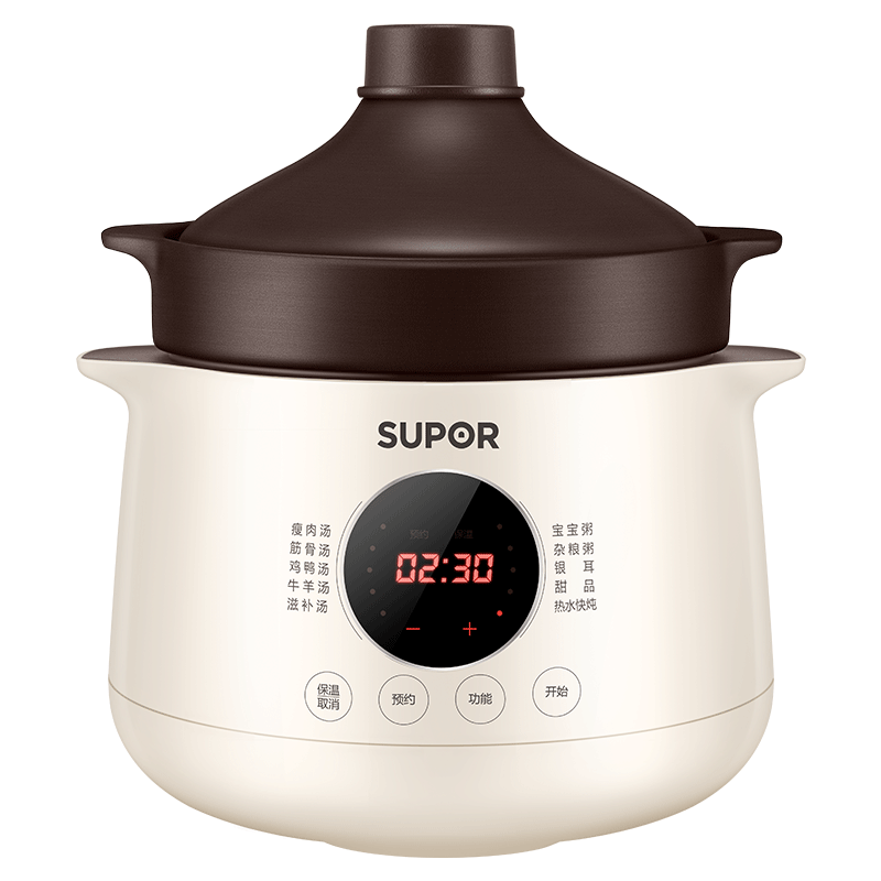 SUPOR Electric Stew Pot, Electric Soup Pot, Electric Clay Pot for Soup Making, Stew Pot, Bird's Nest Stew Pot, Purple Clay Pot for Soup Cooking, Multi-Functional Cooker for Home Use DG50YC851
