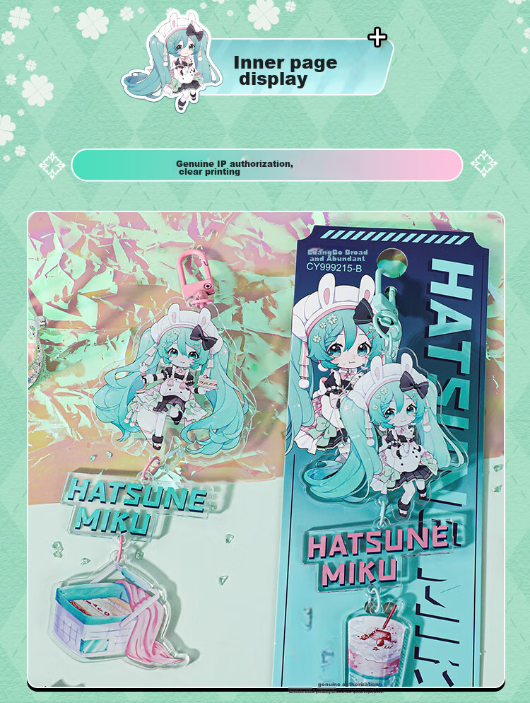 GuangBo Future Acrylic Journal Clip Stationery, Small Clip for Receipts And Bookmarks, Snack Clip, Anime Style, Blue CY999215-B 5