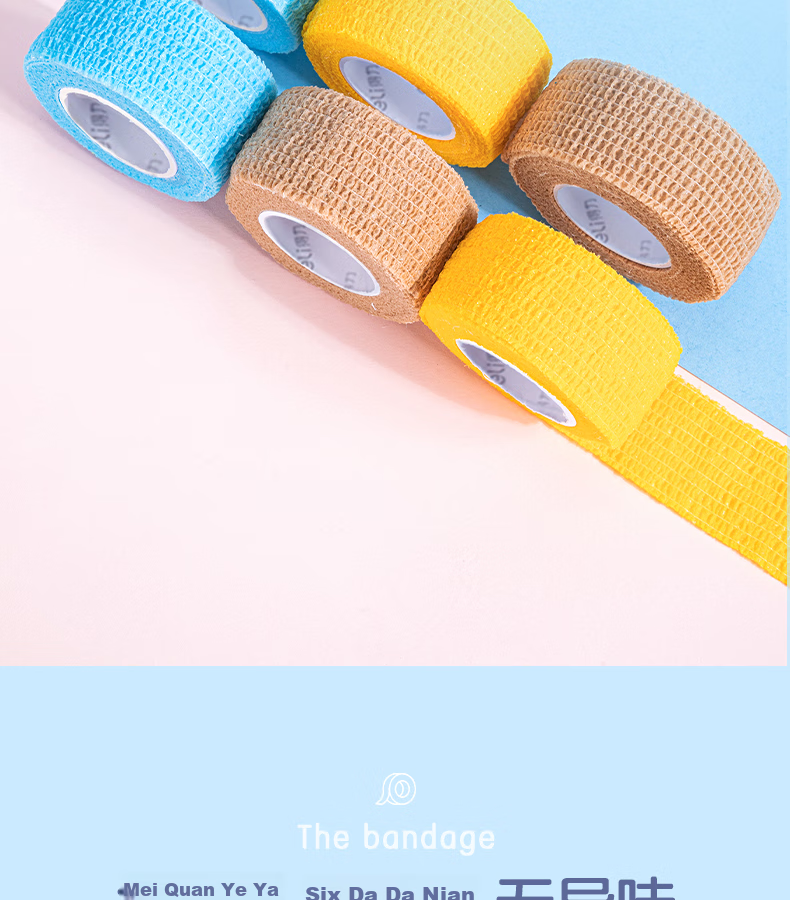 Deli Student Writing Finger Protector Bandage, Odorless Anti-Friction Anti-Callus Self-Adhesive Elastic Bandage, Finger Joint Protector Sleeve 25mm*4m, 3 Rolls Mixed Colors 30602 7